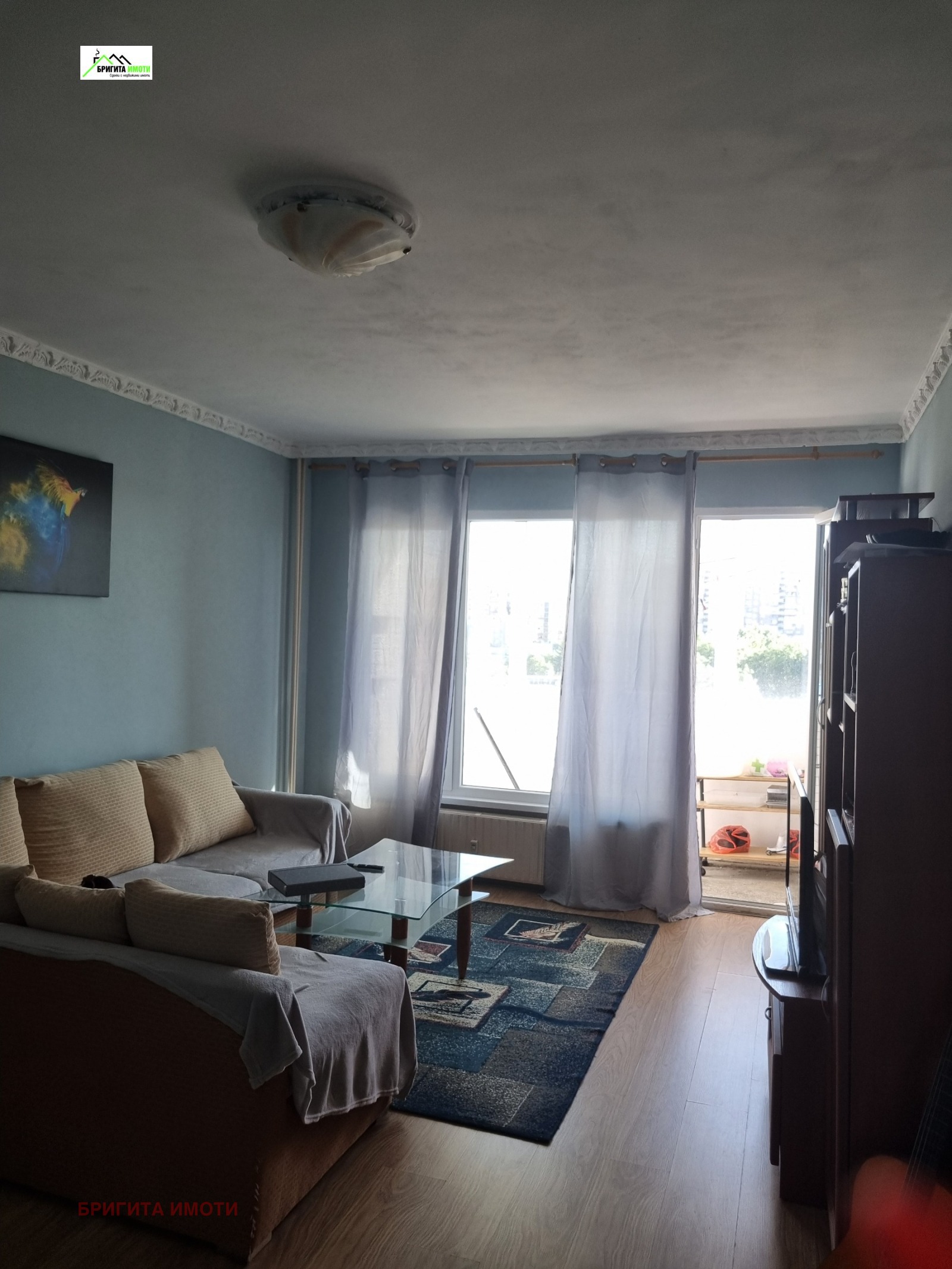 ������� 2-����� | Imot.bg � ����������� 1
