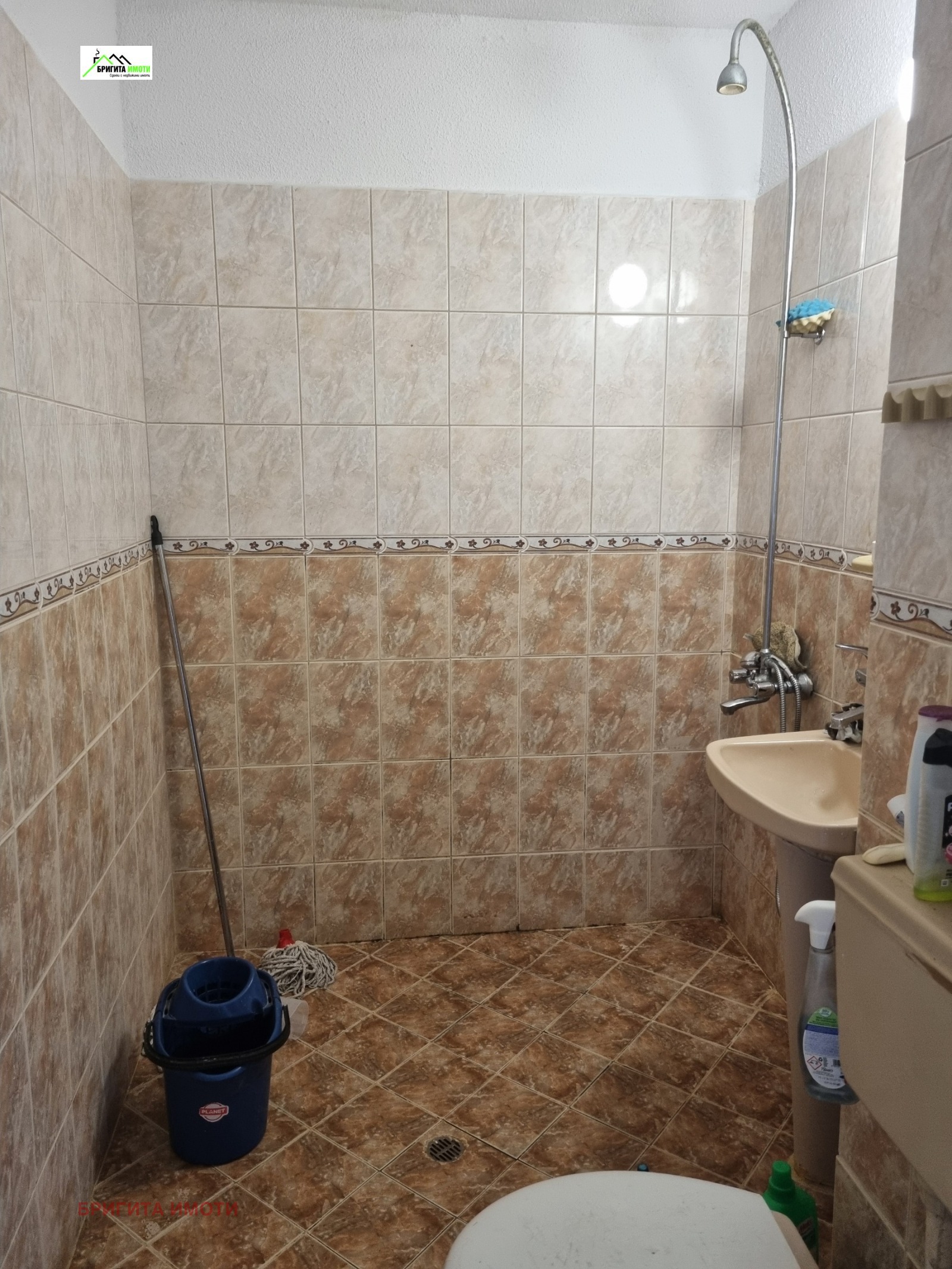 ������� 2-����� | Imot.bg � ����������� 5