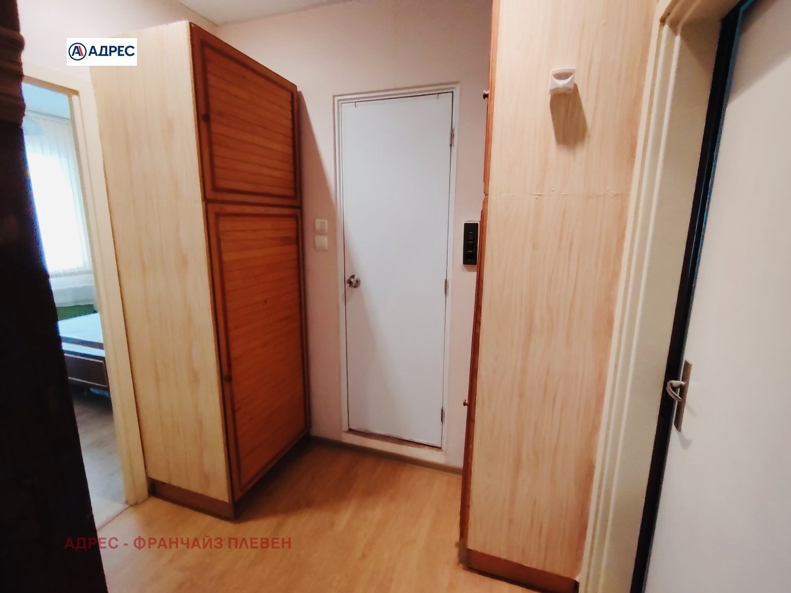 ������� 3-����� | Imot.bg � ����������� 11