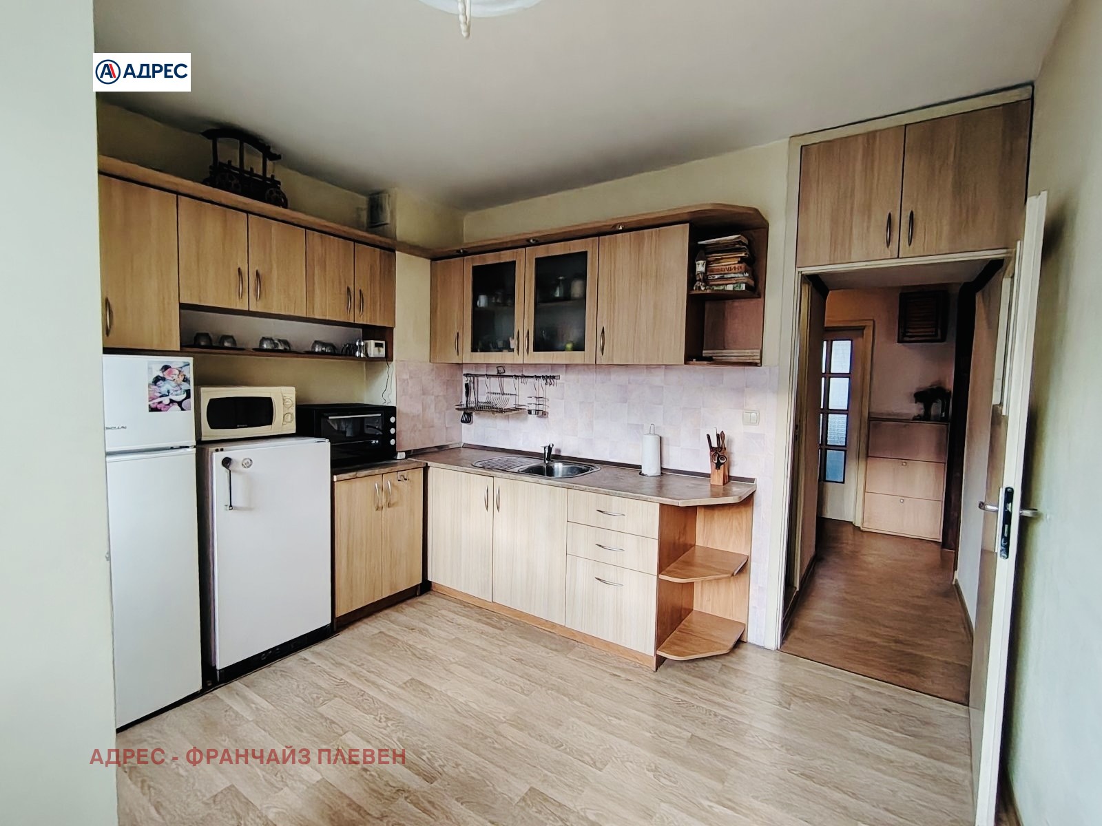 ������� 3-����� | Imot.bg � ����������� 3