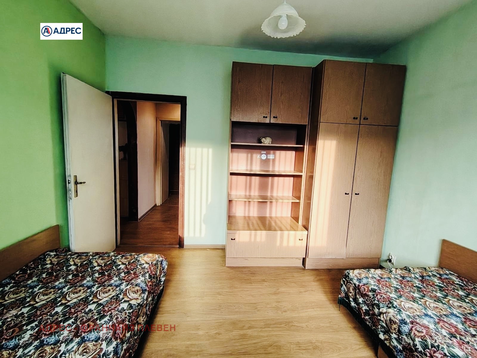 ������� 3-����� | Imot.bg � ����������� 9