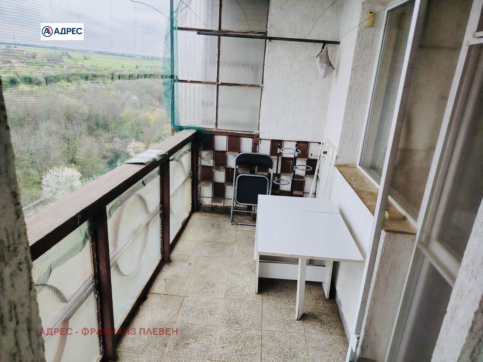 ������� 3-����� | Imot.bg � ����������� 15