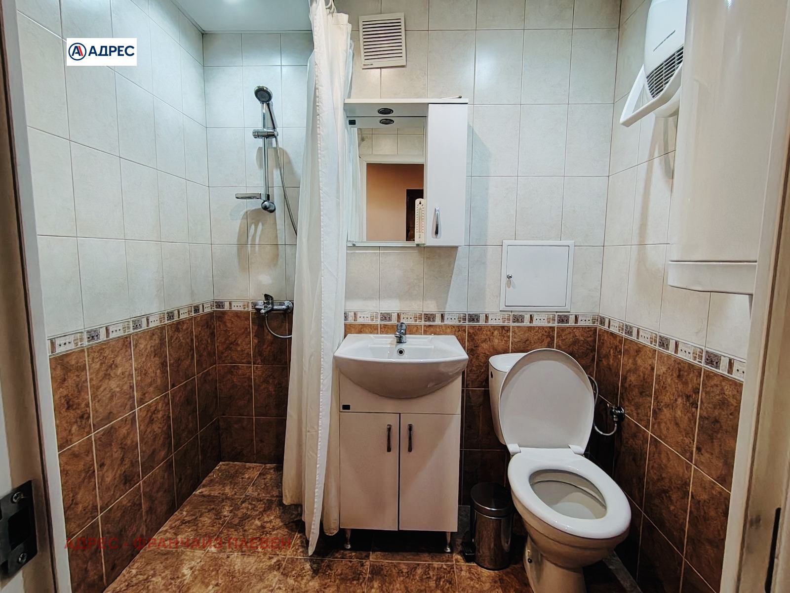 ������� 3-����� | Imot.bg � ����������� 13