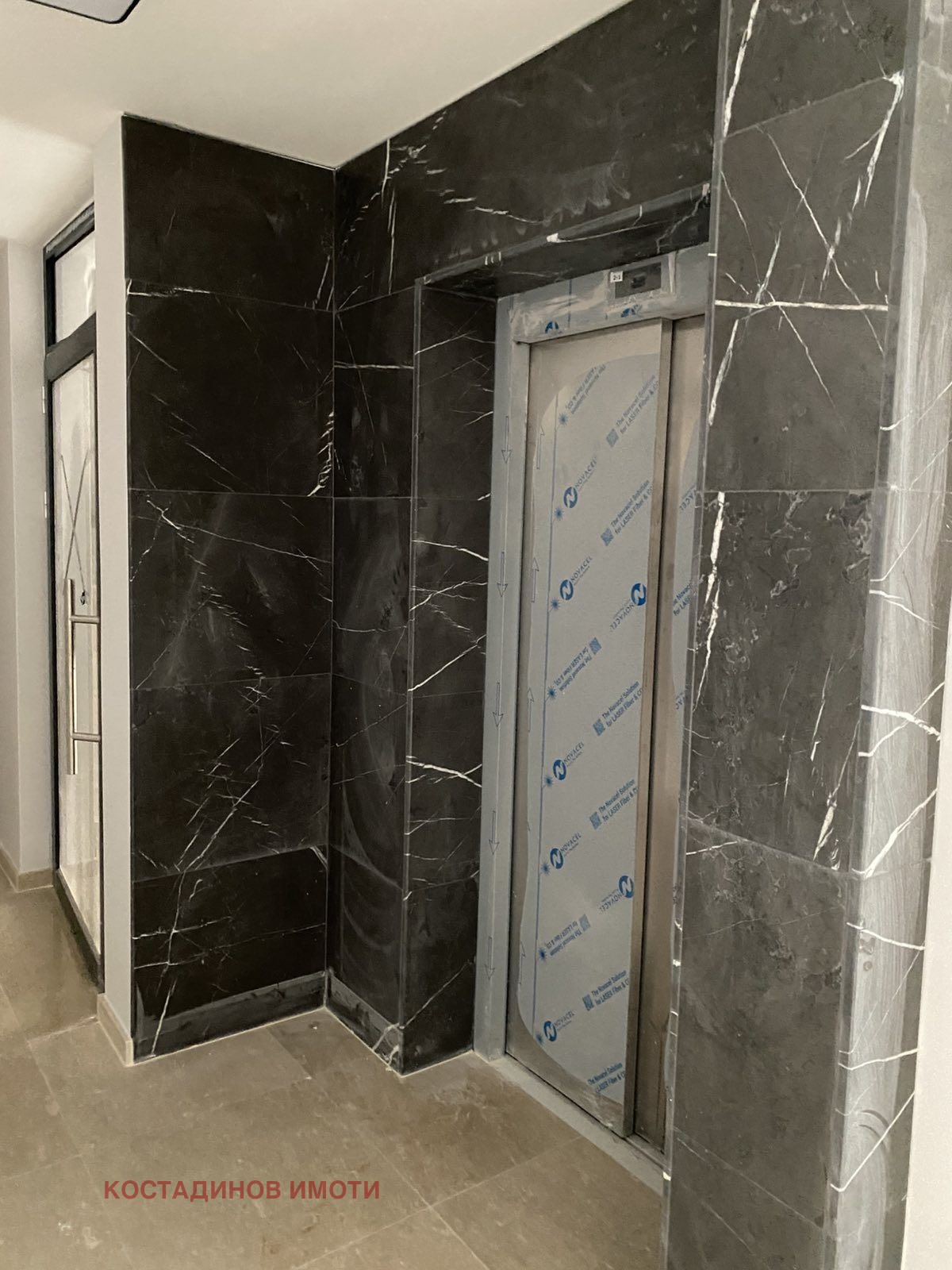 ������� 4-����� | Imot.bg � ����������� 5