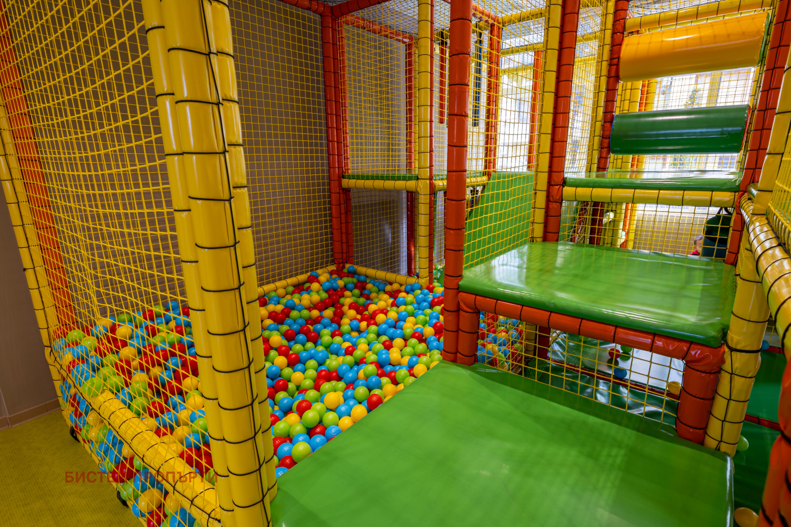 ������� ��������� | Imot.bg � ����������� 16