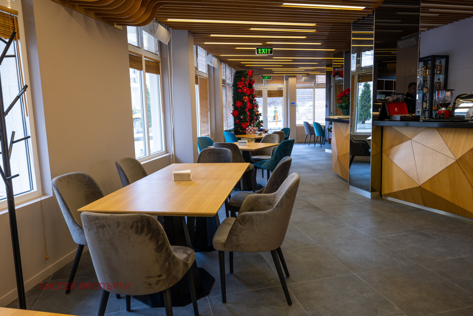 ������� ��������� | Imot.bg � ����������� 1