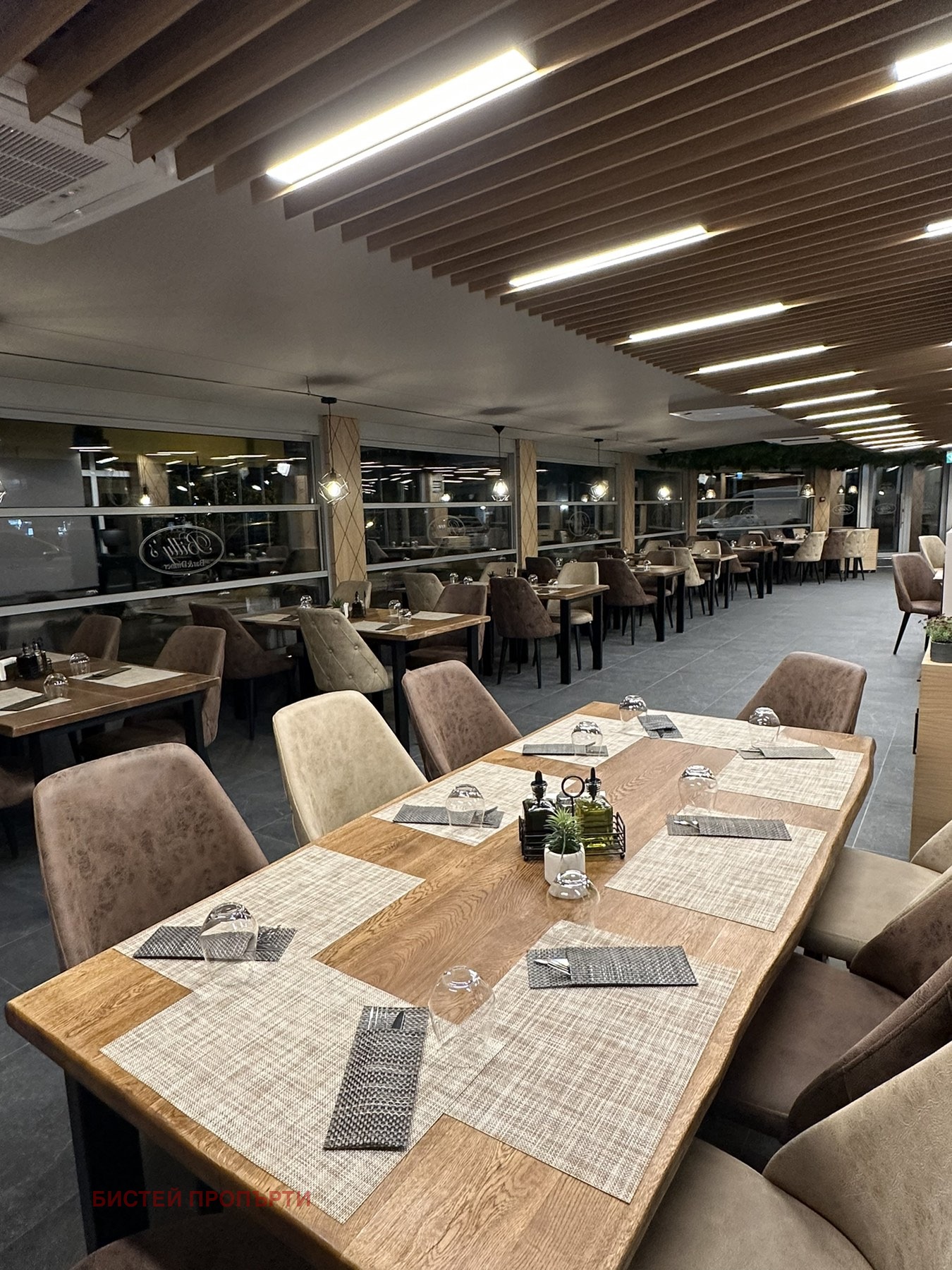 ������� ��������� | Imot.bg � ����������� 14