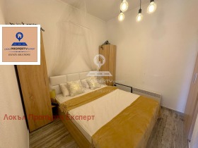 Studio Bansko, région Blagoevgrad 5