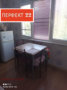  2- | Imot.bg    8