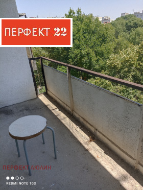  2- | Imot.bg    3