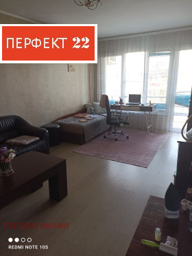  2- | Imot.bg    2