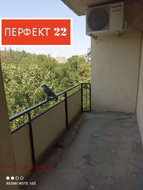  2- | Imot.bg    9