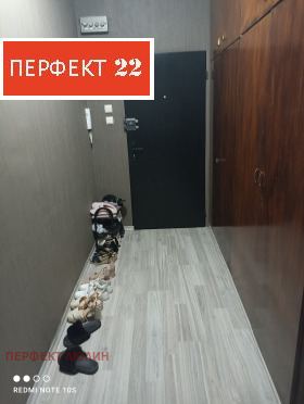  2- | Imot.bg    11