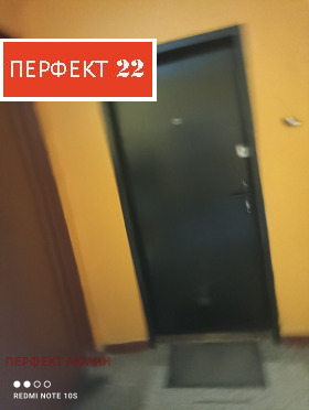  2- | Imot.bg    12