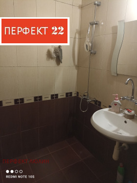  2- | Imot.bg    6