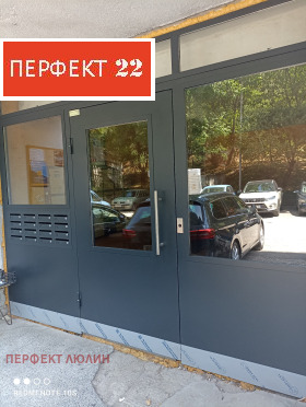  2- | Imot.bg    13
