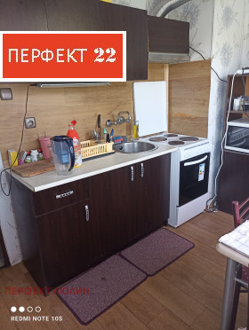  2- | Imot.bg    7