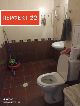  2- | Imot.bg    5