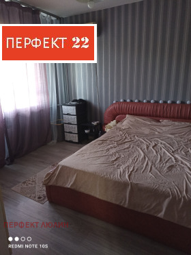  2- | Imot.bg    4