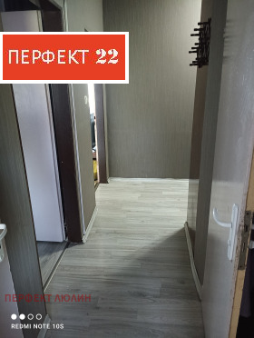  2- | Imot.bg    10