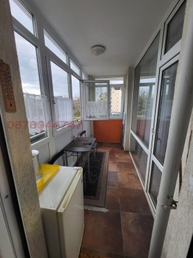 ������� 2-����� | Imot.bg � ����� ������ 8