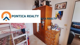 ������� 2-����� | Imot.bg � ����� ������ 3