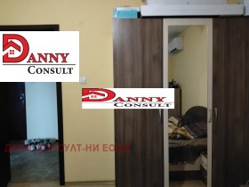 ������� 2-����� | Imot.bg � ����� ������ 7