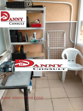 ������� 2-����� | Imot.bg � ����� ������ 9