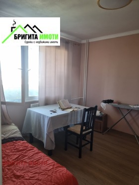 ������� 2-����� | Imot.bg � ����� ������ 3