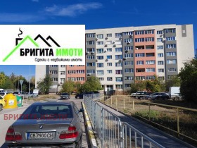 ������� 2-����� | Imot.bg � ����� ������ 9