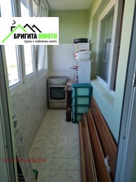 ������� 2-����� | Imot.bg � ����� ������ 6