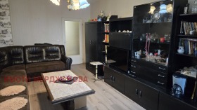  3- | Imot.bg    2