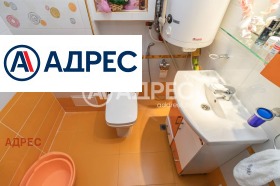 ������� 3-����� | Imot.bg � ����� ������ 7