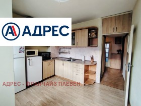 ������� 3-����� | Imot.bg � ����� ������ 3
