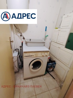 ������� 3-����� | Imot.bg � ����� ������ 12