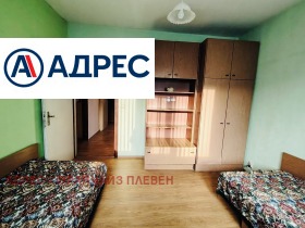 ������� 3-����� | Imot.bg � ����� ������ 9