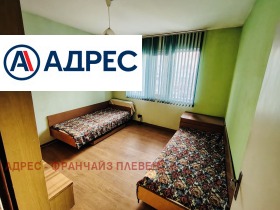 ������� 3-����� | Imot.bg � ����� ������ 8