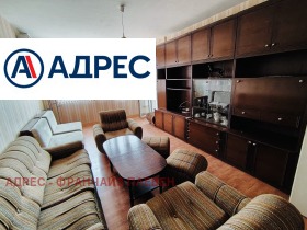������� 3-����� | Imot.bg � ����� ������ 2