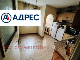 ������� 3-����� | Imot.bg � ����� ������ 4