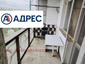 ������� 3-����� | Imot.bg � ����� ������ 15