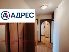 ������� 3-����� | Imot.bg � ����� ������ 10