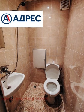 ������� 3-����� | Imot.bg � ����� ������ 14