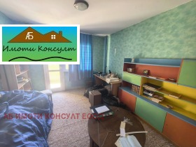 ������� 3-����� | Imot.bg � ����� ������ 5