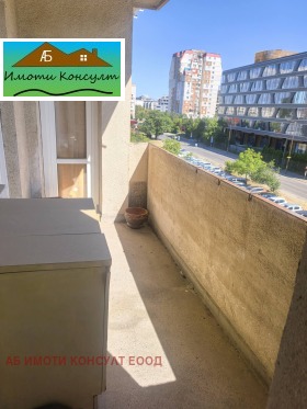 ������� 3-����� | Imot.bg � ����� ������ 10