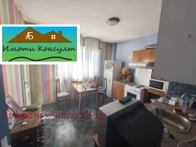 ������� 3-����� | Imot.bg � ����� ������ 3