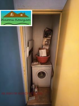 ������� 3-����� | Imot.bg � ����� ������ 13