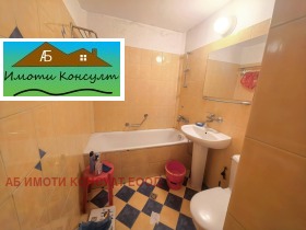 ������� 3-����� | Imot.bg � ����� ������ 11