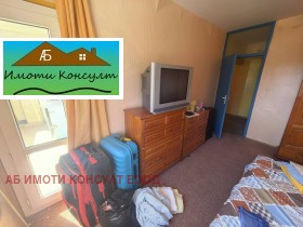 ������� 3-����� | Imot.bg � ����� ������ 8
