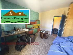������� 3-����� | Imot.bg � ����� ������ 6