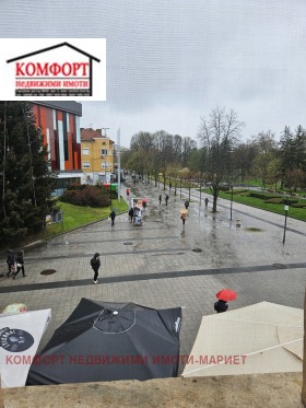 Til salgs Kontor